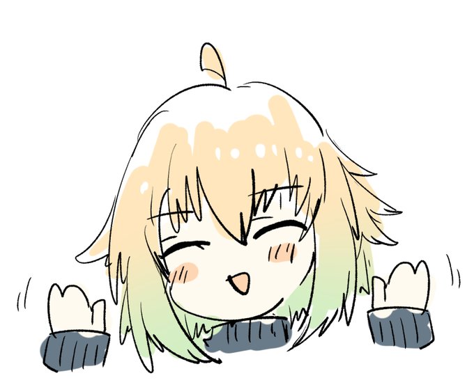 お疲れ様でした 