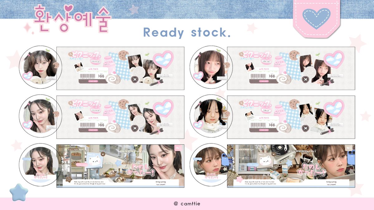 Help rt / repost thank you ! 🐣🍤

Halo teman timun, aku bawa layout ready stock design &amp; moodboard gg serba 10.000 ! 

T. Layout wonyoung rei hanni winter #zonauang #zonaba