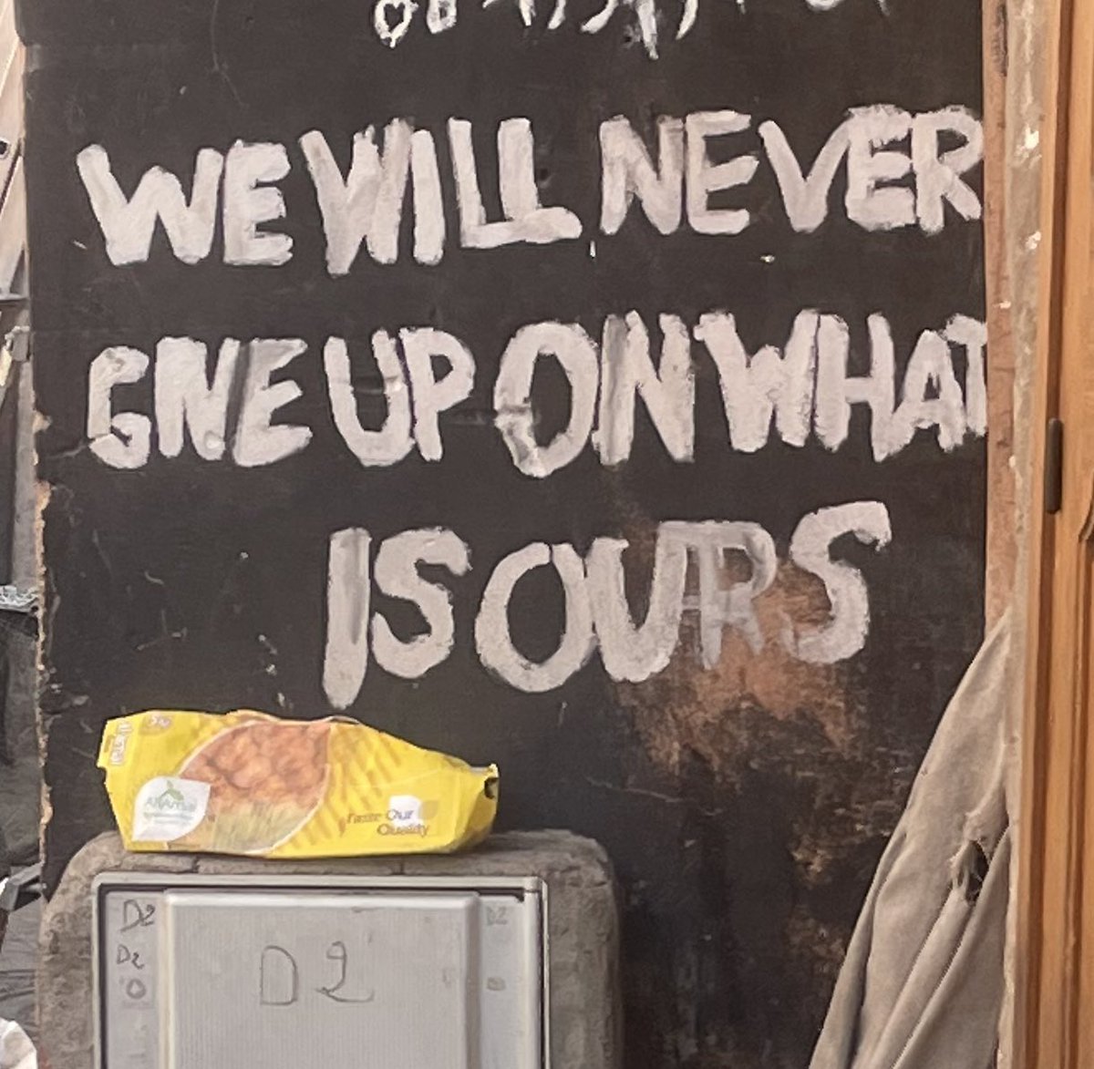 “We will never give up on what is ours.” Seen in Marrakech. #StandWithPalestine #FreePalestine #Morocco #Marrakech 🇵🇸🇲🇦