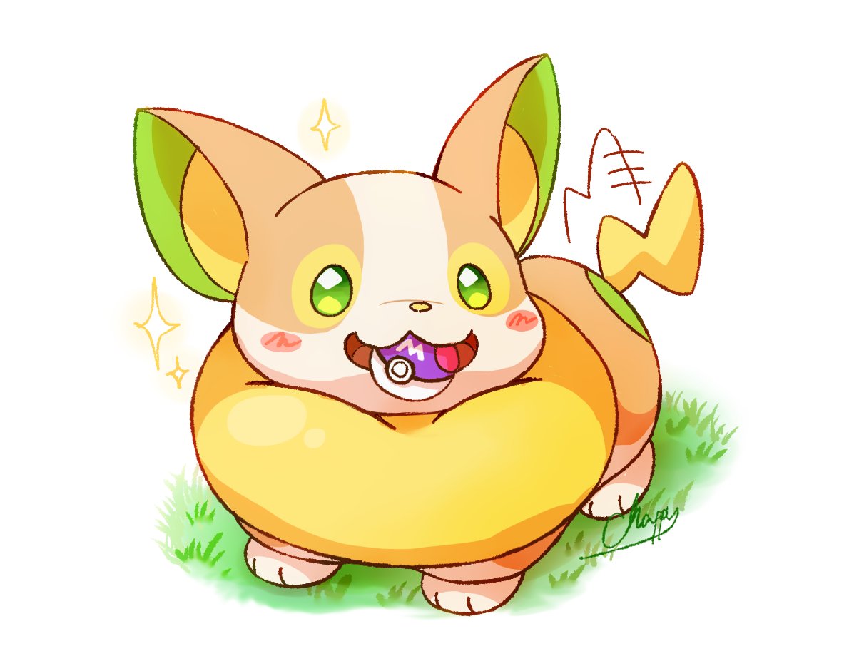 ワンパチ 「いいものみっけた 」|チャッピー🦊🐾のイラスト