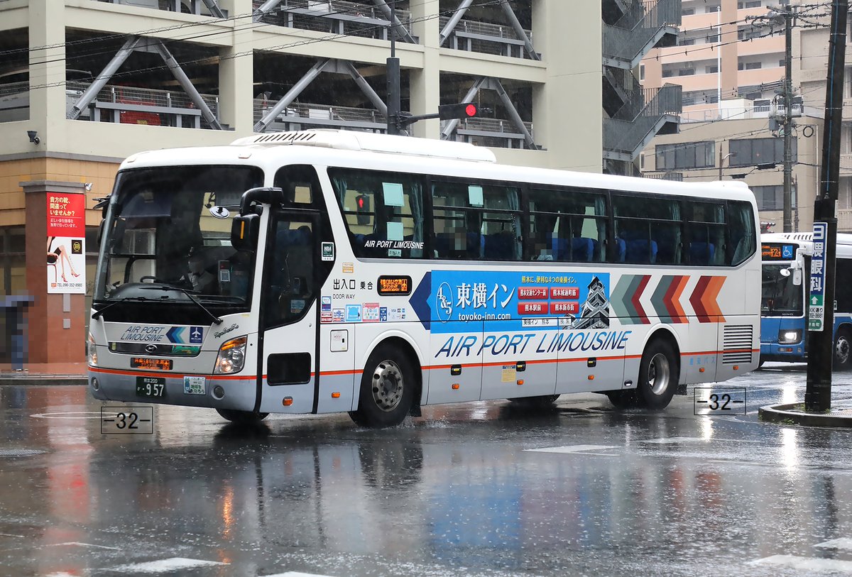 九州民② Yahoo!オークション - 大分発 ホンダ ライブディオZX限定車 AF35