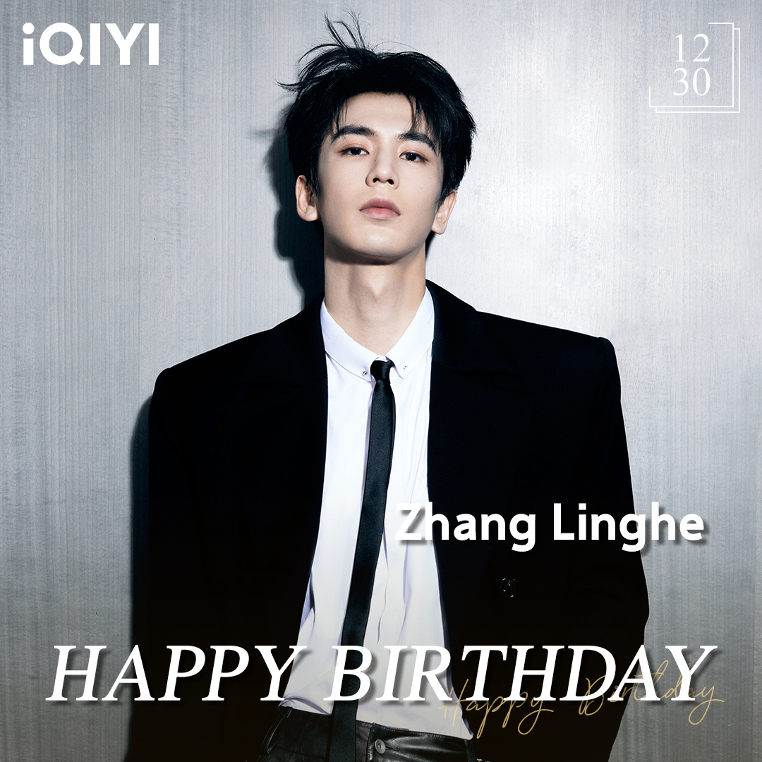 Happy Birthday to Zhang Linghe!🎂🥳🤩

#张凌赫 #ZhangLinghe #爱你 #TheBestThing (Stay tuned) #四海重明 #LovesRebellion #狐妖小红娘月红篇 #FoxSpiritMatchmakerRedMoonPact #宁安如梦 #StoryofKunningPalace #云之羽 #MyJourneytoYou #虎鹤妖师录 #TigerandCrane #苍兰诀