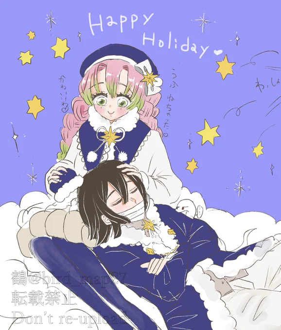 今月まとめとご挨拶的な🙏
1枚目の絵は色をつけてみましたがうまくいかずw
今年も皆様のおかげで楽しい一年でした!
ありがとうございました💕 