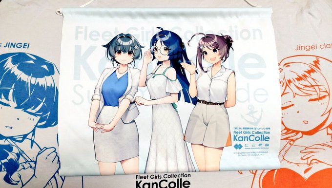 そして……そしてこんな貴重なアイテムを……本当にありがとうございます……大切にします🙏🙏🐳🐋🐳 