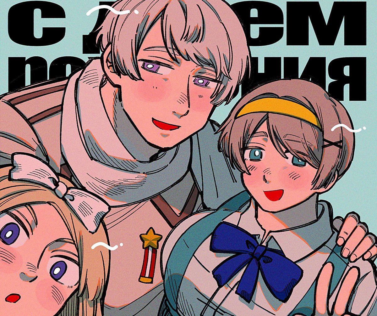 そ様　ピンク青紫黄色4つ⭕️3月1日まで カードガチャ 新春!色紙コレクション2025 ｜ Z/X - Zillions of enemy