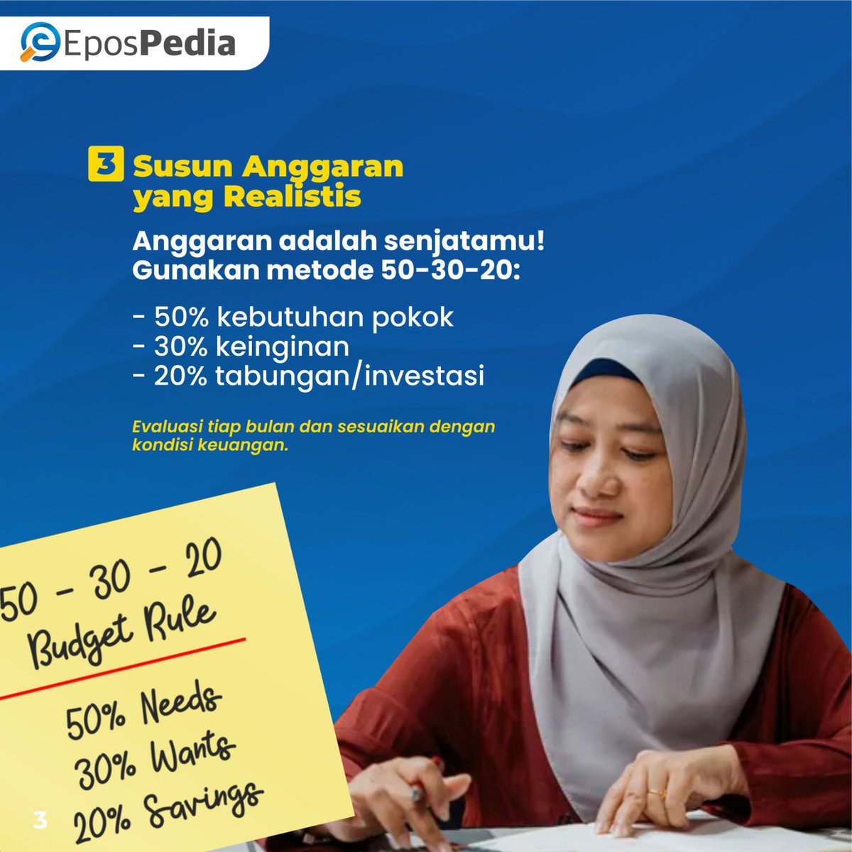 epospedia's tweet photo. https://t.co/ciKrajY8jT