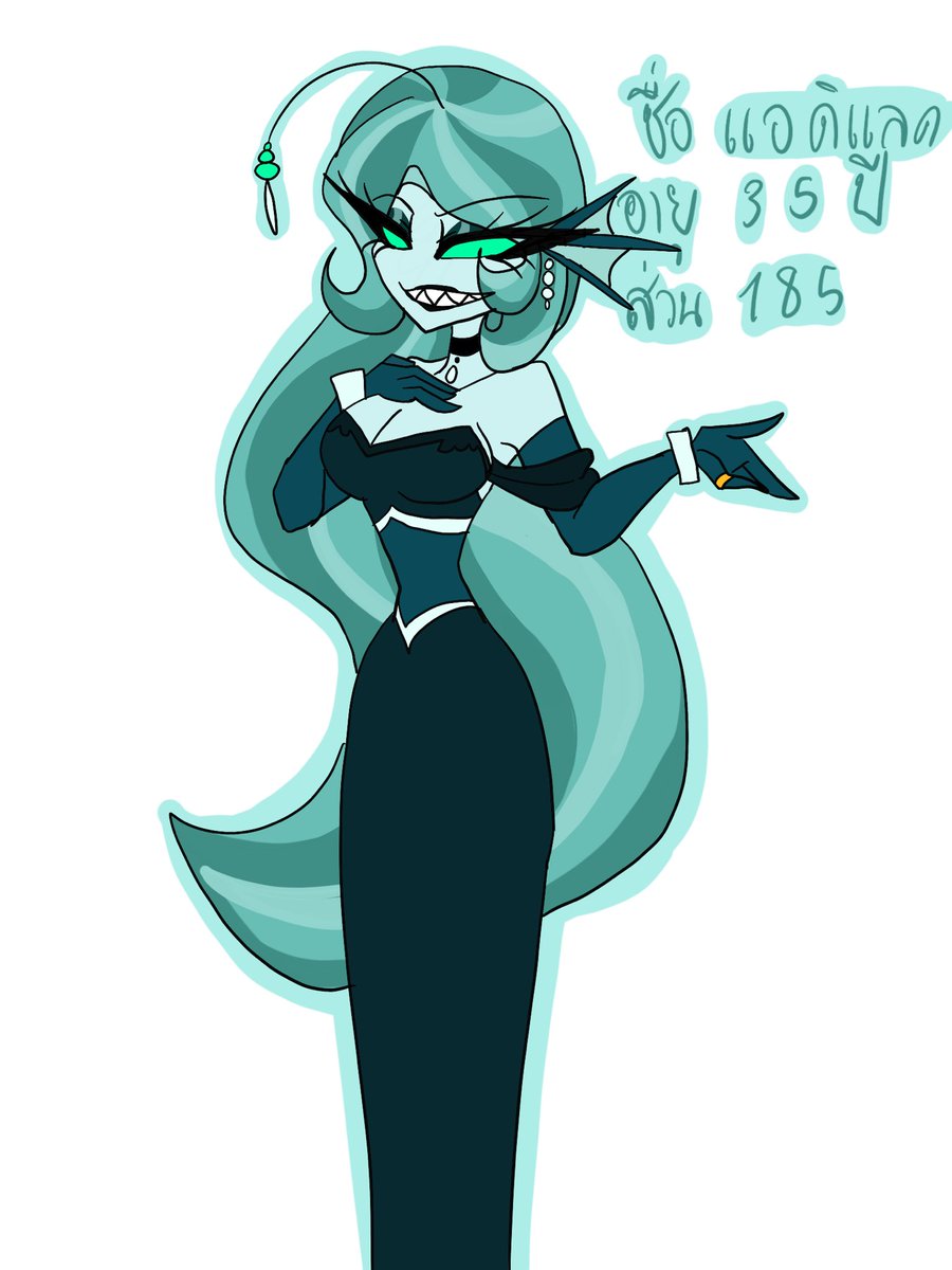 Philips‘ second new wife

PhilipsOC <a href="/Bonus98533783/">Flower 🥀✨</a> 
AgnesOC <a href="/NightmareTmL/">•×•</a> 

#HelluvaBoss #HelluvaBossOC #HelluvaBossEnvy