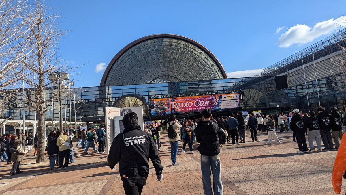 akio1400's tweet photo. LIVE納めはRADIOCRAZY!!
レキシにオカモトズ、サンボマスター最高!!
Thanks802
#レディクレ2024 https://t.co/QdfXGVuC8D