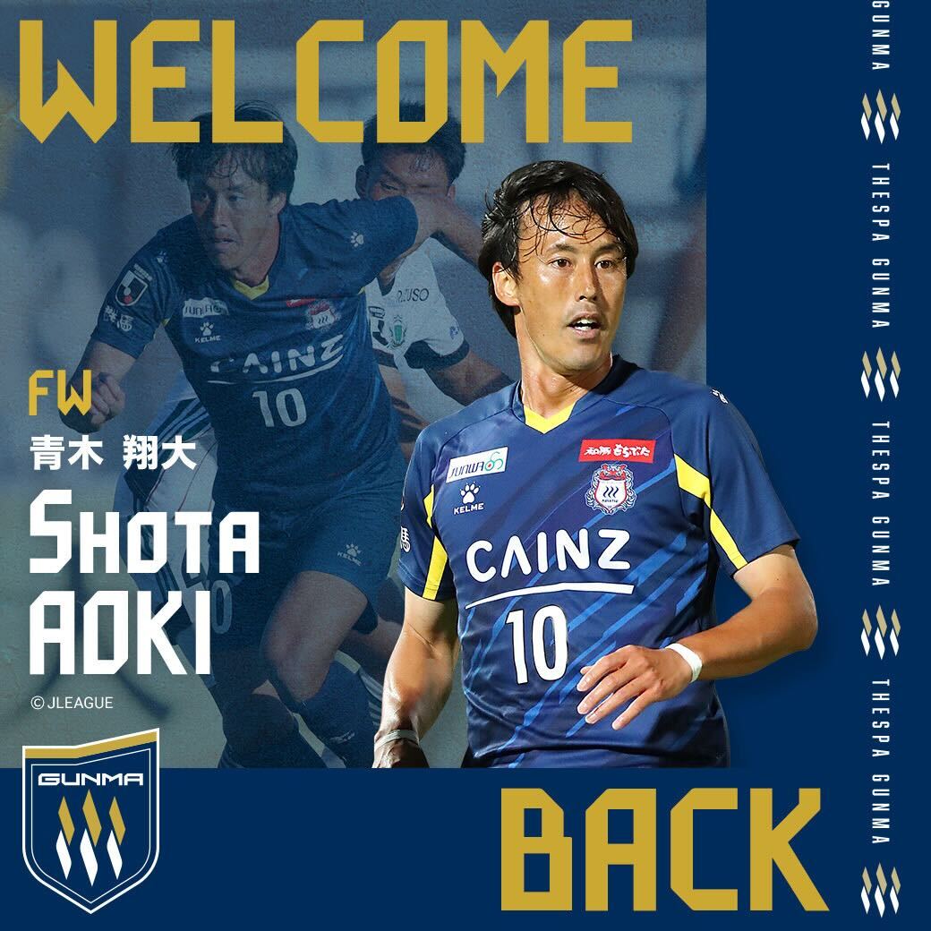 髙澤優也 (@tkzw_0219) / Posts / X