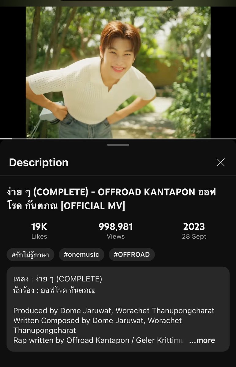 _999412's tweet photo. มาชวนฟังเพลงค้าบบบ ใล้ครบล้านแล้วคับบ ✨

#ROADToComplete1M 

แปะสตรีมน้องง่ายๆใต้เมนชั่นก่อน 1 ล้าน
ครบ 1 ล้านสุ่มแจกจากเมนชั่น 500 / 1 คน
สุ่มจากรี 250 / 2 คน ค้าบบบ ✨💖 https://t.co/8z7YHTRUaW