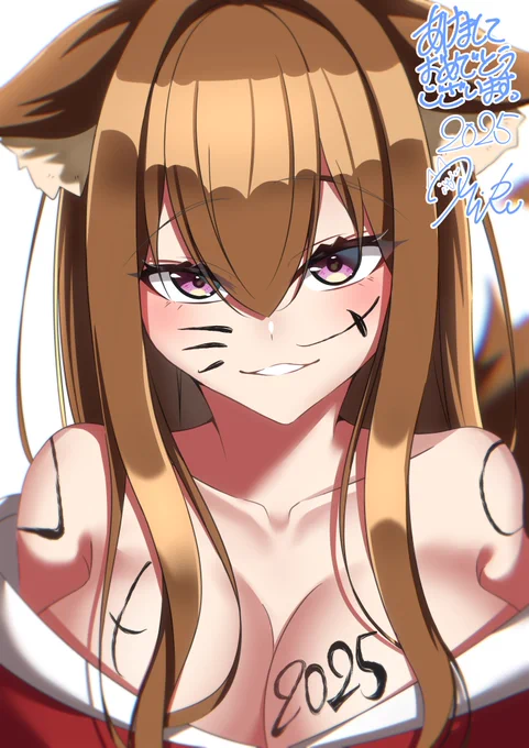 あけましておめでとうございます!本年もよろしくお願いいたします!今年もいっぱい描くぞ!!!去年は仕事がヤバくて全然描けなかったから!!!! 