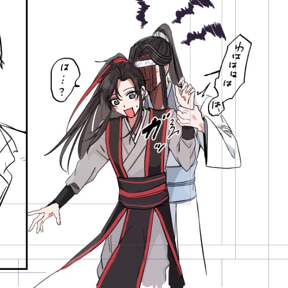 らくがき2 