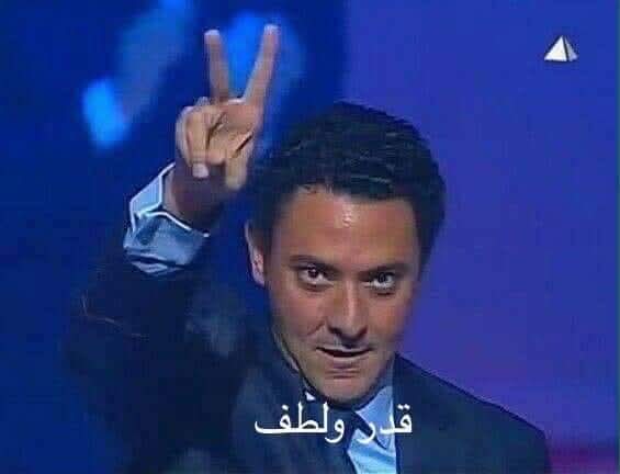 انتهى اصعب عملي طول الاربع سنين الكليه 
عقبال الفاينال🤕