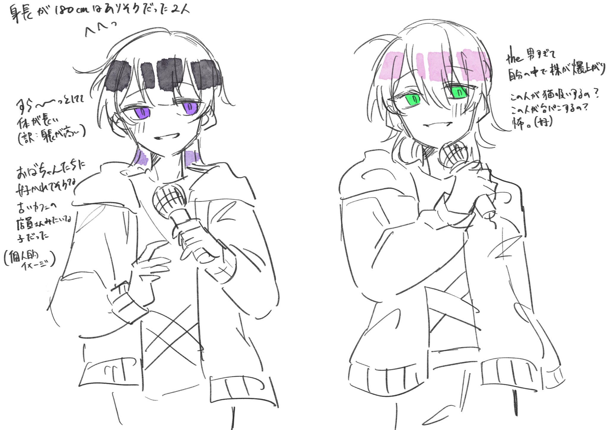 はな⭐︎ 花瀬さな👼🏻🎀@STAiNY (@sana_hanase) / X