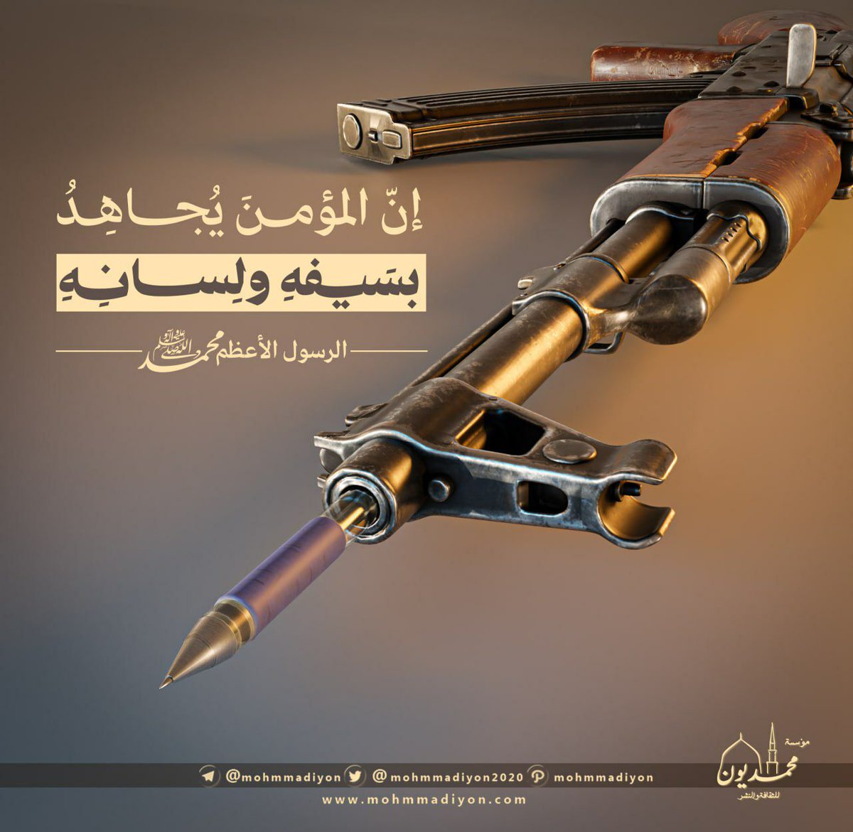 🔻دعم يارجال هذا الحساب عليه بلاغات كثير من قبل اعداء الله ورسولة. 
ارجوا ان تتابعوا الحساب لن تندموا. 
ماطلبنا الفزعة الا من اهل الفزعة! 
الشعب اليمني. 

➡️     <a href="/Zydfl1656582/">ااالعلم،،اليمني</a>