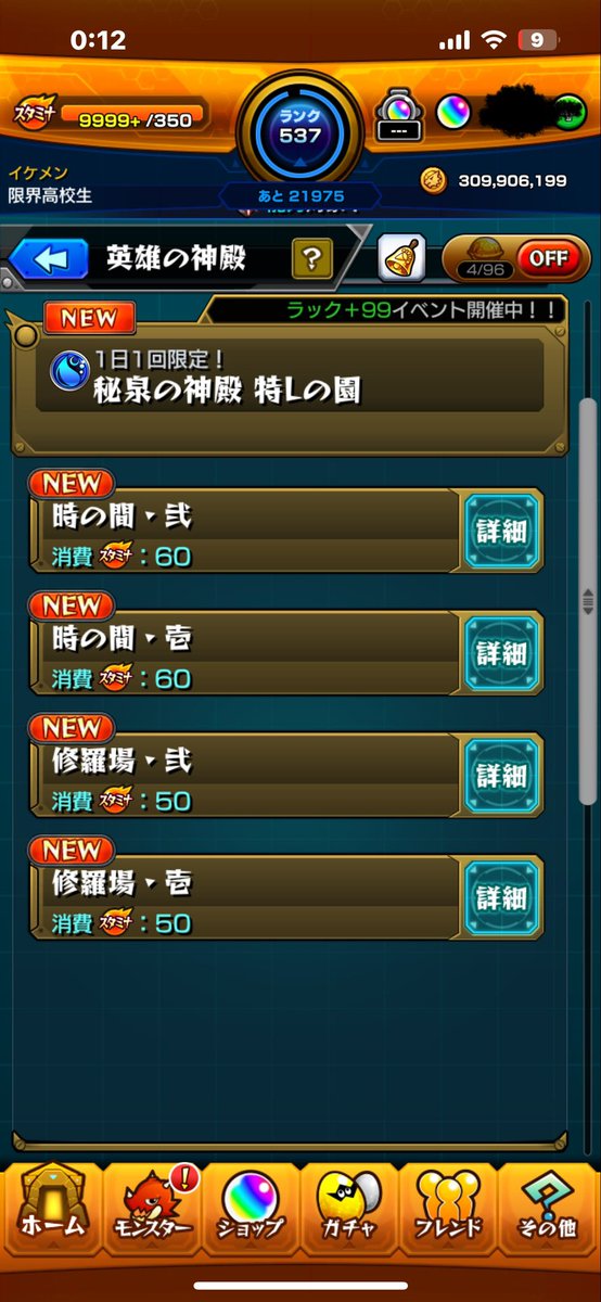 gohou_dk's tweet photo. @xxxnnn_0 @2 お願いします！ https://t.co/gMyIddFVEQ