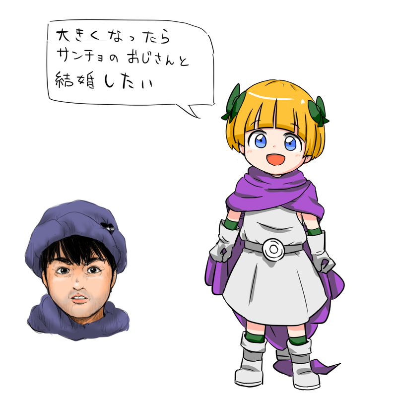 ドラクエ5のキャラを描きました 