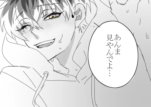 初夜キャンセルをキャンセルするろささ 