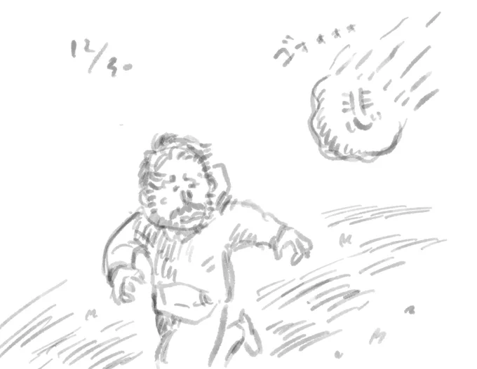 #1日1絵 