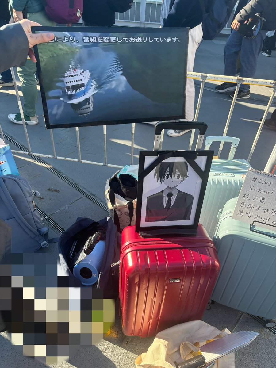 A_erukun's tweet photo. 小道具たち👍🏻🚤 https://t.co/aM7m9dwzHS