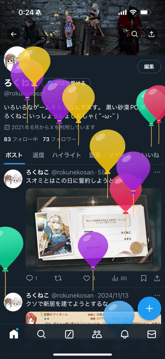 rokunekosan's tweet photo. ろくねこ爆誕記念🎉 https://t.co/MaX8FKTirH