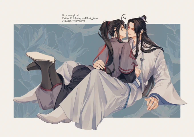 ちゅーする5秒前。#忘羨 #MDZS 