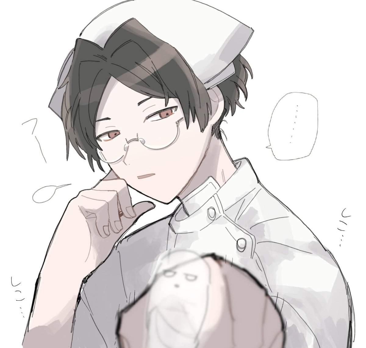 #大穢 