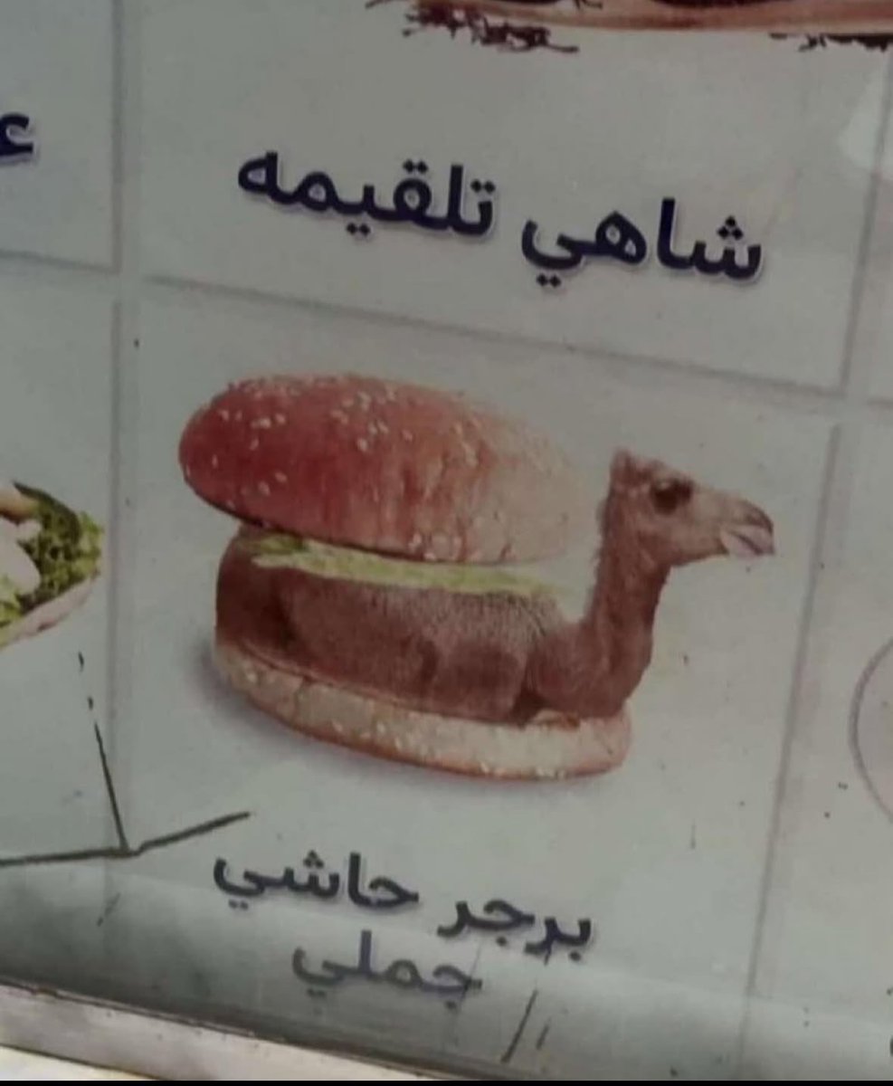 Out of Context التسويق (@outcontextmkt) on Twitter photo 