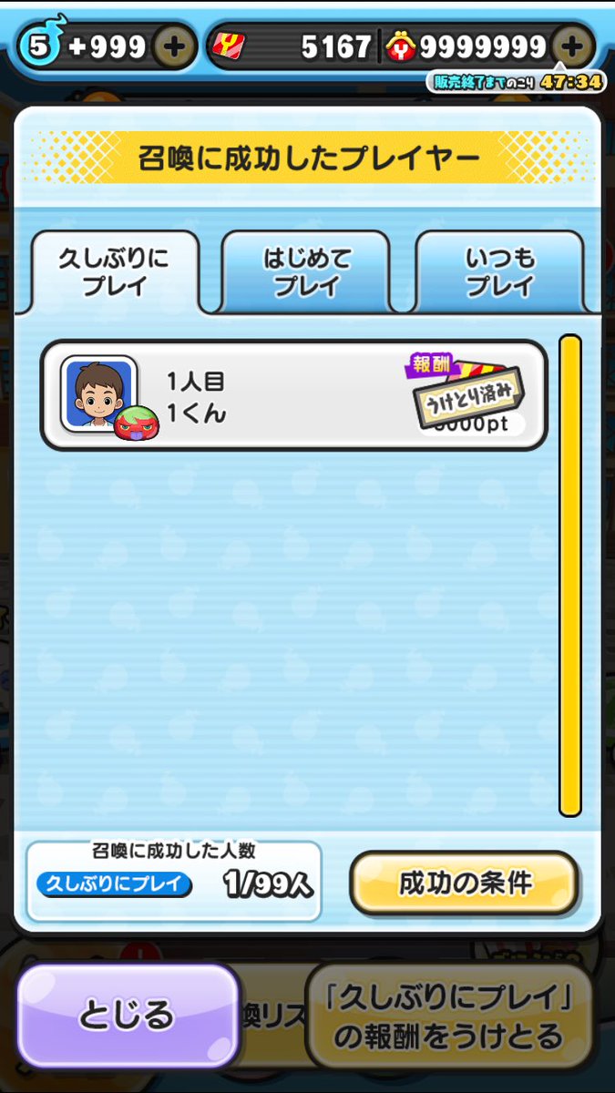ayanen1586's tweet photo. #るなちゃんの代行実績
夜遅くに対応していただいでありがとうございました！ https://t.co/HccL1Btlyt