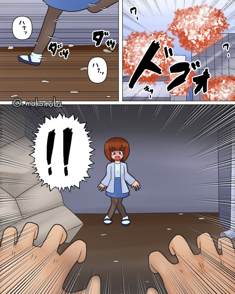 三ヶ日のうちにSkeb募集再開予定、えっちなイラストからあなたのオリキャラを好きなシチュエーションで…とかも対応できるかと

よければご依頼くださいませ～! 