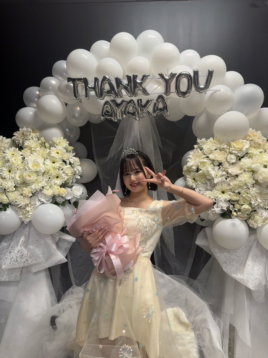 AKB48グループ トレーディング大会 2019 7 前田彩佳 AKB48グループ トレーディング大会 2019 7 前田彩佳 AKB48
