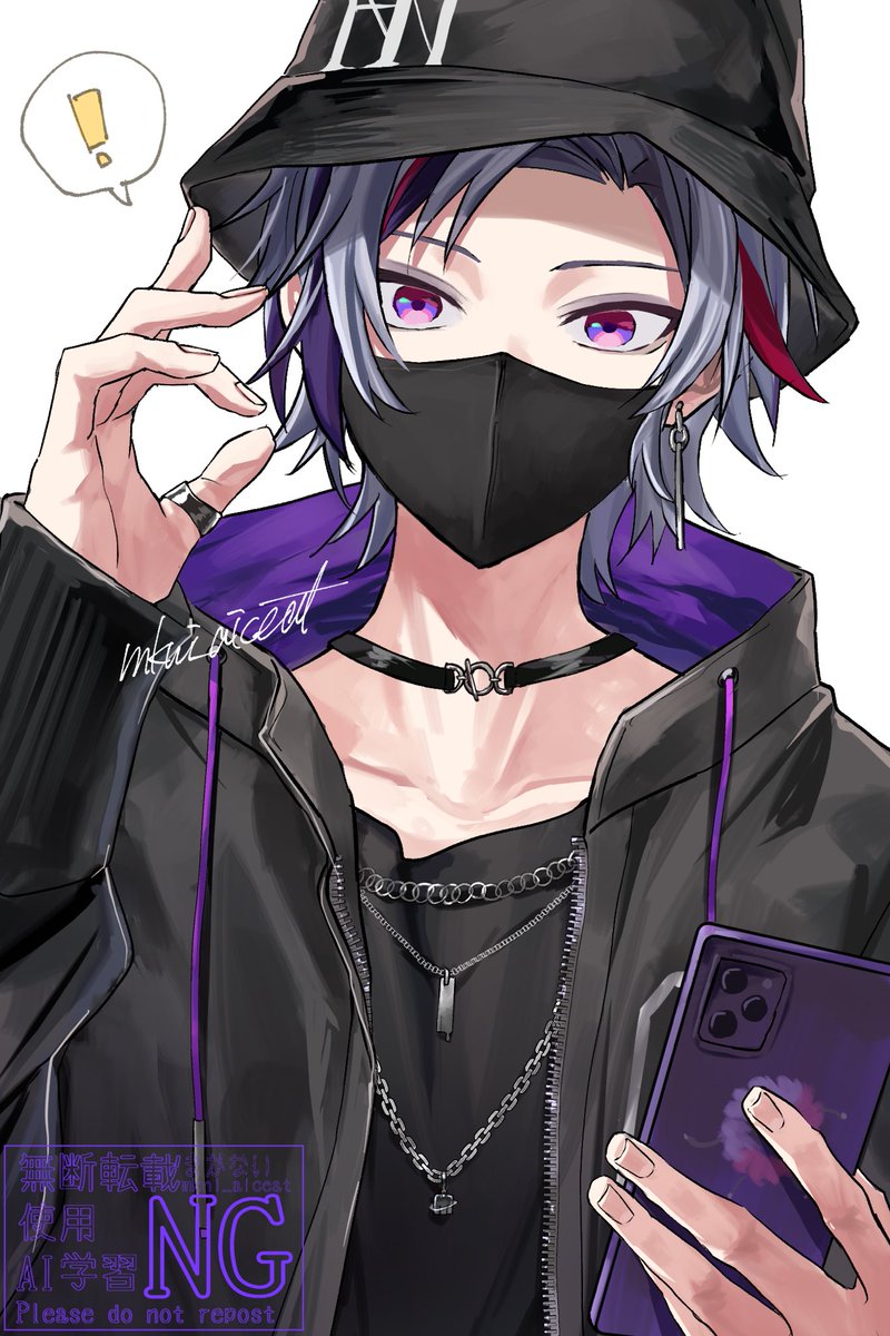 まかない on X: 
