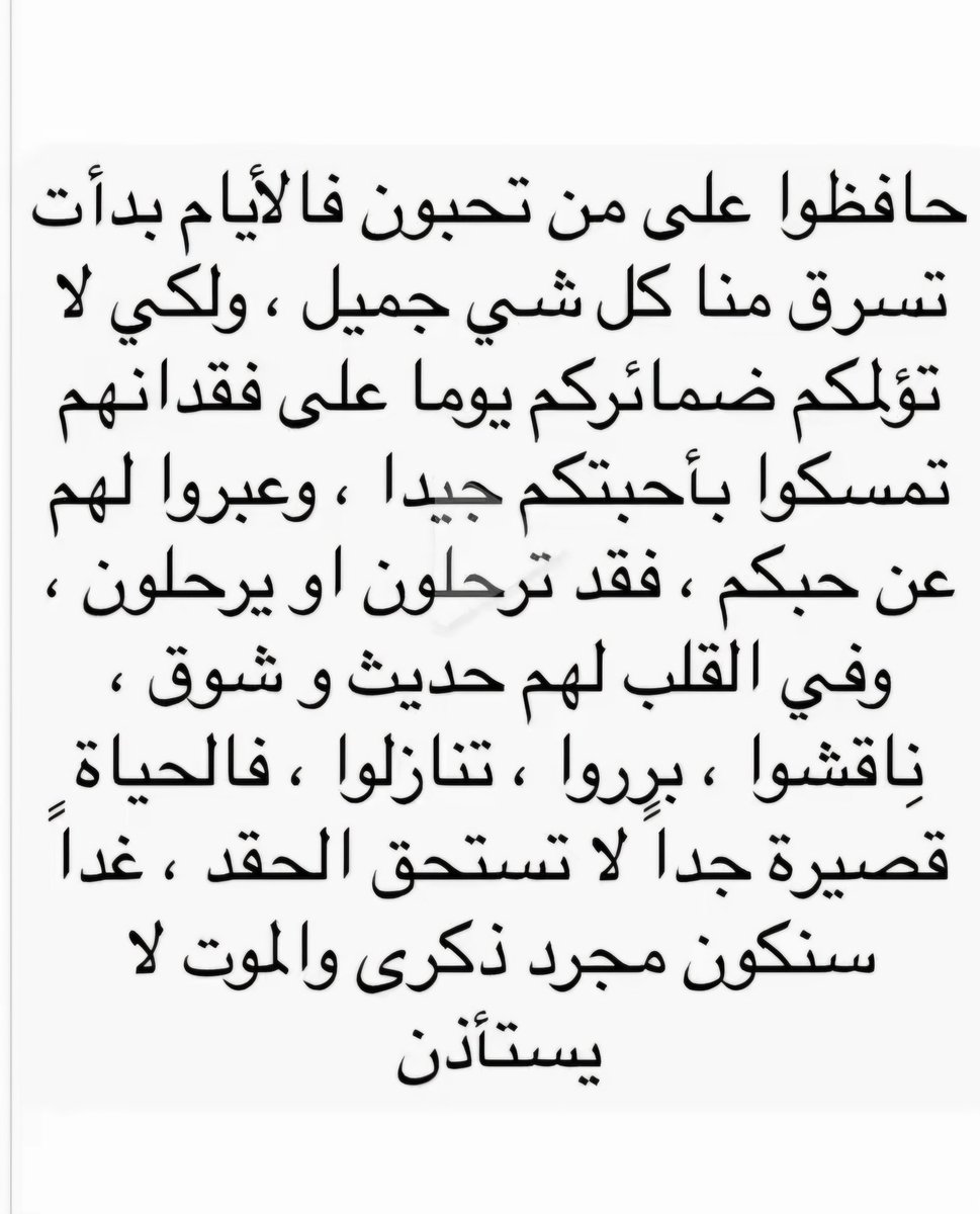 4Hadiya's tweet photo. #2025 https://t.co/oOPXEn8CQE