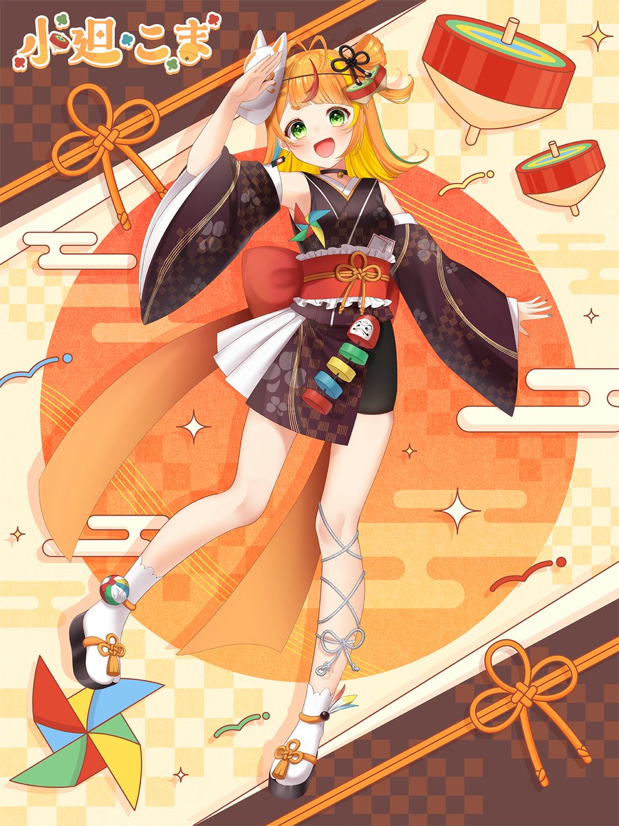 鈴雨(すう) (@szrn_503214) / Posts / X