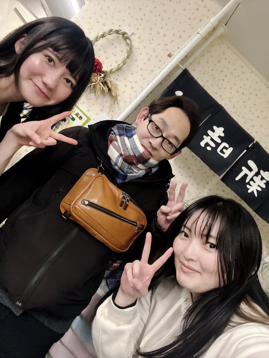 朝霧かな(*・__・*)っ【かーな・RMU】愛知へ転勤 tweet media