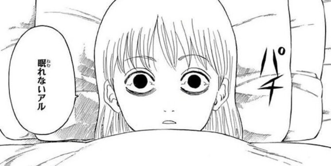 緊張しすぎて… 