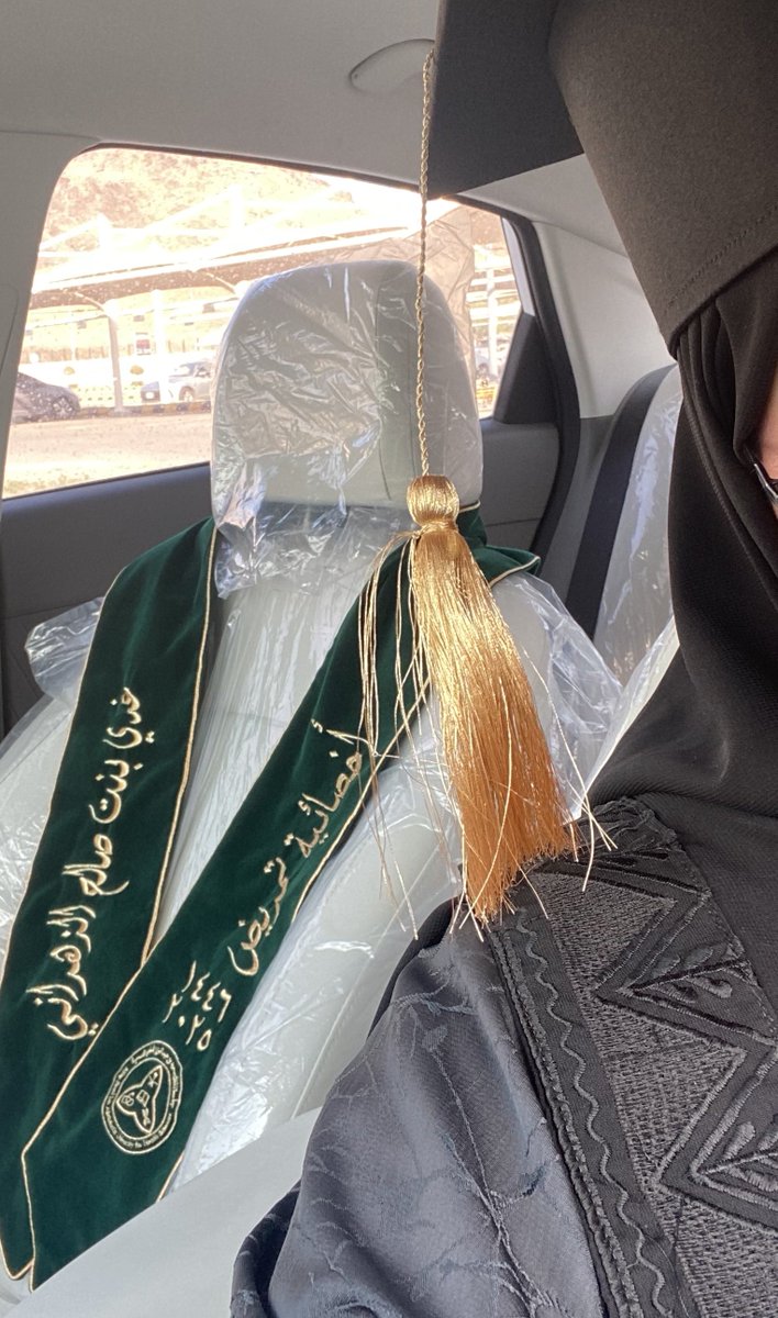 GDI997's tweet image. One semester left 🎓⏳