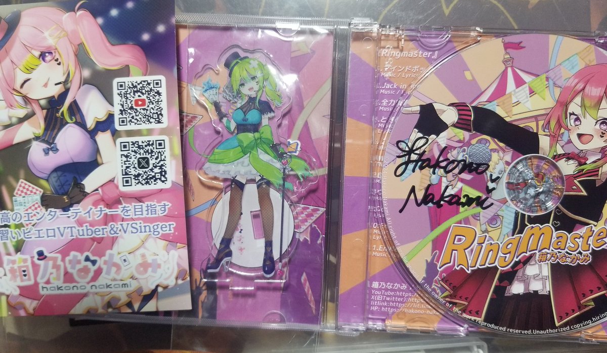 kogarashi0803's tweet photo. サイン入りCDと闇顔アクスタ買わせていただきました✨

#LEAFfes
#箱乃なかみ https://t.co/WNDPlpTpoW