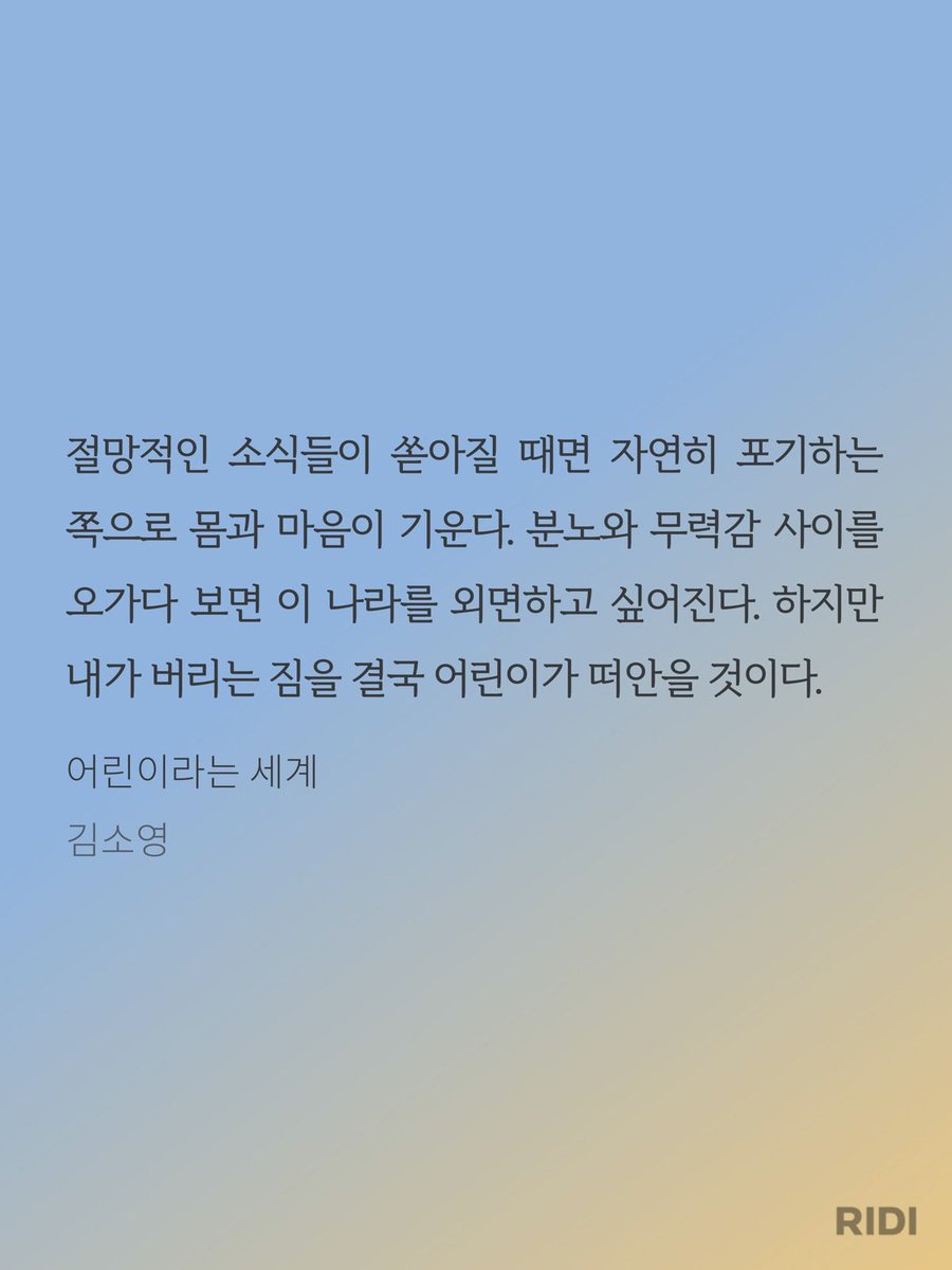 Maybesomeday (@infinitybtwus) on Twitter photo 