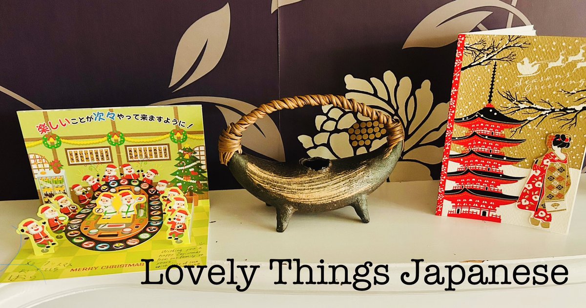 Lovely Things Japanese adorning my mantelpiece.