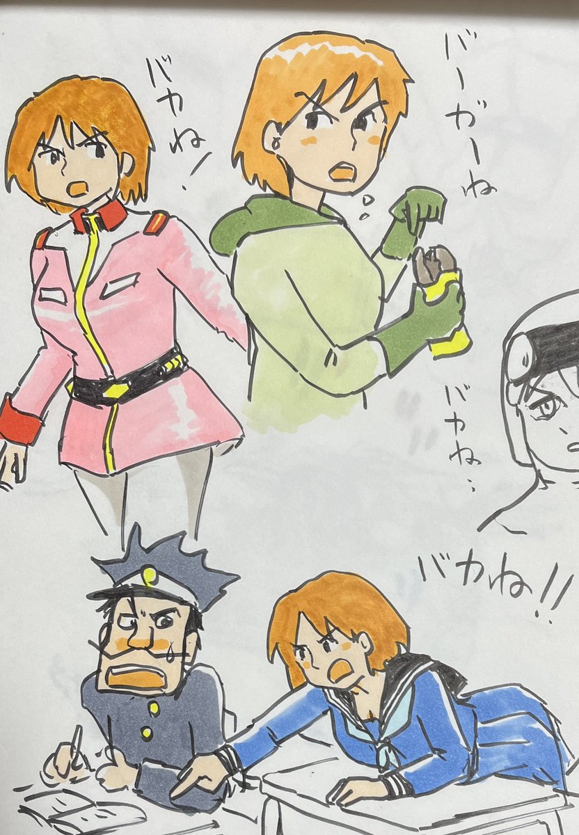 2024年に描いたモンスリー様 