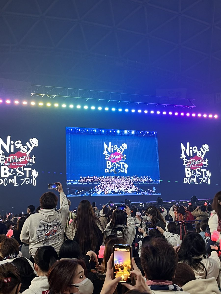 hiroto_uno0118's tweet photo. 2日目も最高すぎた！

#Nissy_Re10th_名古屋 
#Nissy_Re10thDomeTour https://t.co/iO3hkO2KsF