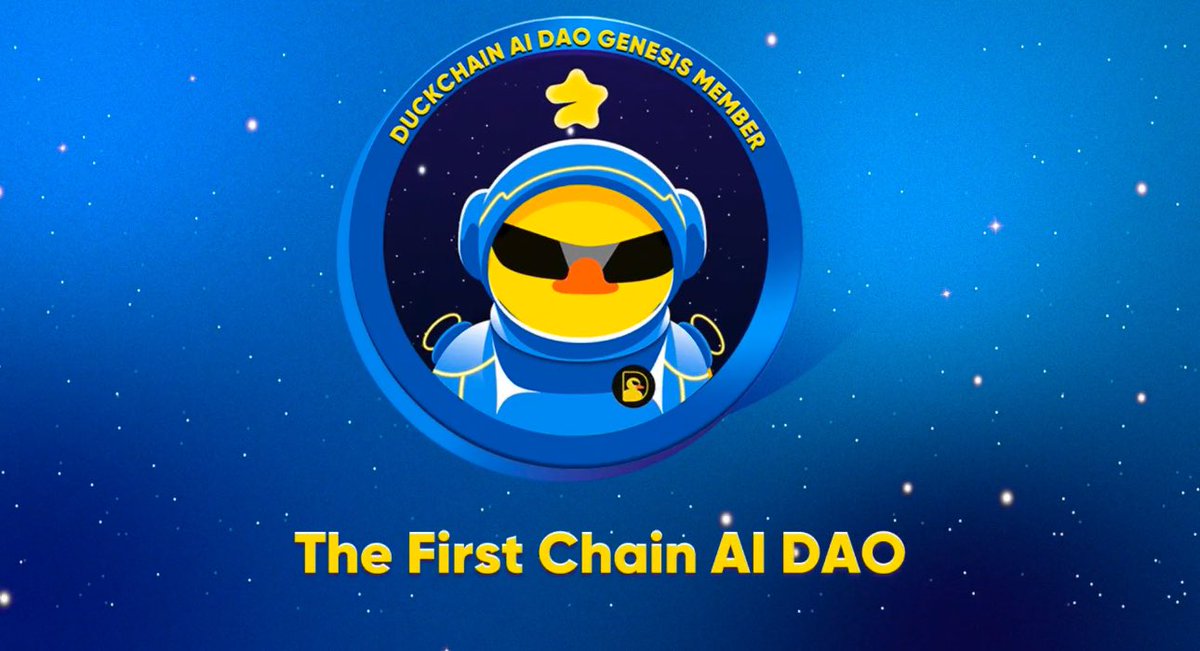 🚀giveaway🚀
DuckChainがAI DAO Genesisを発表！

✅2,000万人以上のユーザーがいる初のAI DAOのガバナンスへの参加
✅収益分配や、特別な報酬
✅GenesisNFT 発行数は20,000枚
✅TONエコシステム初の本格的なEVM互換チェーンなので今後の展開に期待あり

Genesis NFTのWLを10人にGiveAwayします！