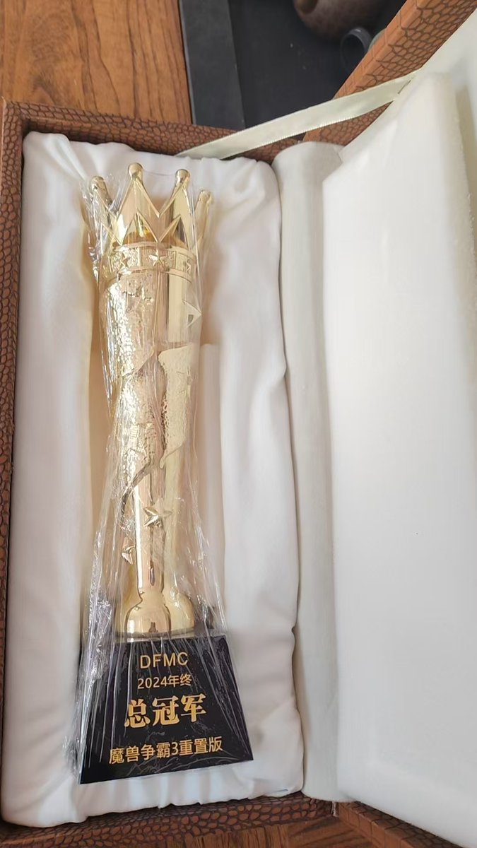 Congratulations to 🇨🇳Fortitude for winning the last major WC3 tournament of 2024, "Don't Force Me Cup - 2024 Finals"!🏆

And this year Fortitude won all WC3 offline championships!

Won the most prize money!

2024 is the year of Fortitude!🎉🎉🦾