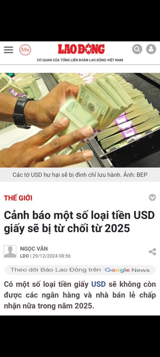 Bồ Công Anh tweet media