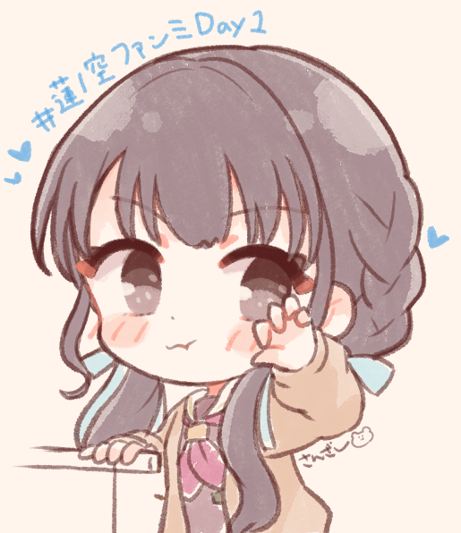 「#蓮ノ空ファンミday1 入場の時のドルケストラのがおーポーズかわいかった…とい」|さんざし🍒のイラスト