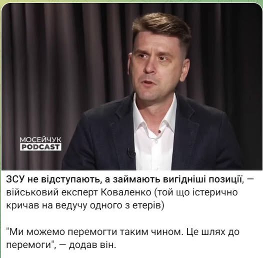 Roman934653692's tweet photo. @zloy_odessit Під...рас ти зелений. Городиш фігню як росіяни. Шавка ти зелена, відгодована. Прийде час за все відповіси https://t.co/OnS9FMhBAQ