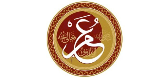 mrdmmd8's tweet photo. قال عمر بن الخطاب رضى الله عنه :
" أخوف ما أخاف على هذه الأمة من عالم باللسان ىجاهل بالقلب "
 وما أكثرهم فى هذا الزمان https://t.co/1dxRIP1BWX