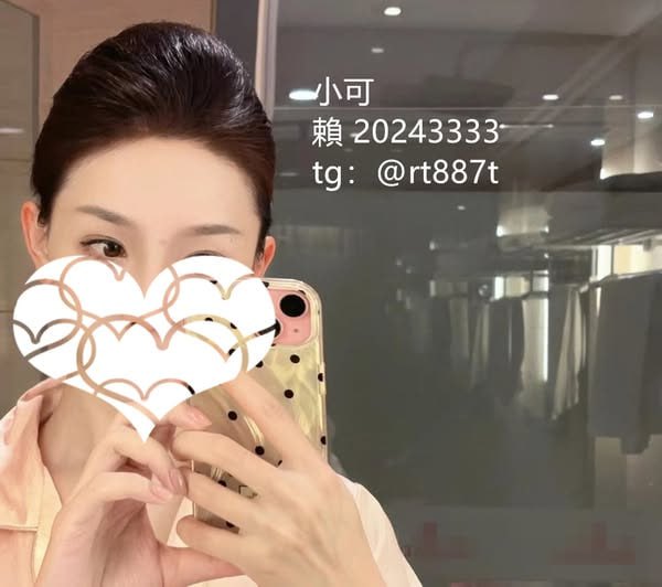 白天録了自慰影片     
今晚開放免費領取    
留言  #123     
截止到今晚00:00 https://t.co/of9k5DOfIY