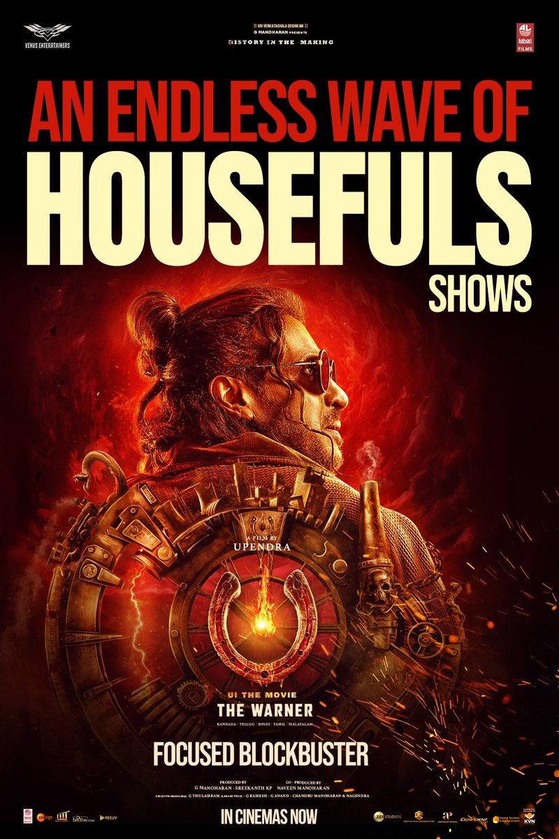 LahariFilm's tweet image. An ENDLESS WAVE of CELEBRATIONS! 🔥

#UiTheMovie continues its BLOCKBUSTER RUN with back to back HOUSEFULS ❤️

#FocusedBlockbusterUI 

@nimmaupendra @Laharifilm @enterrtainers @Reeshmananaiah @AJANEESHB @LahariMusic #GeethaFilmDistributors @APIfilms @ConfidentGroup1…